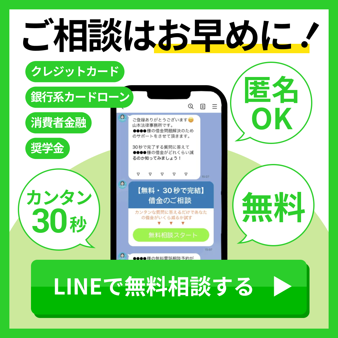 ポップアップ画像